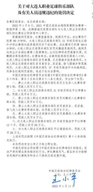 实在其实不是项羽曾设下的鸿门宴，而是他刘邦本身心里的愿望构建的一望无际的梦魇。